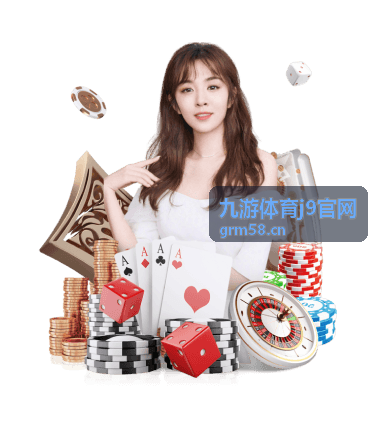 九游体育j9官网投入节奏管理配图
